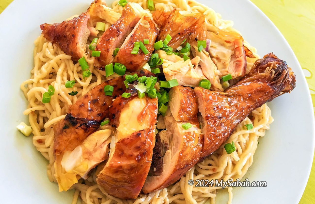 Kolo Mee with chicken