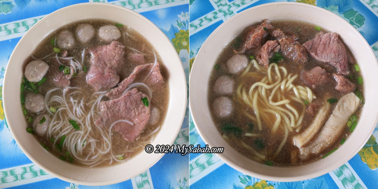 Ngiu Chap (Beef Noodle) of Nyuk Pau Ngau Chap Menggatal (玉宝茶室)